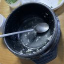 청정임실 성미당 이미지