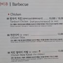 데루베이커리 현대백화점 중동점 | 부천시청역 맛집 [마살라인디안] | 인도커리부터 샐러드·탄두리치킨까지 ! 최단시간 또간집 메뉴추천