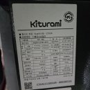 관동마을회관 이미지