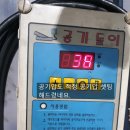 금당카센타