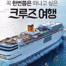 (주)교원더오름 이미지