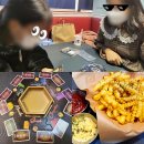 라스베가스성인게임장 | 청주시내 성안길 보드게임카페 홈즈앤루팡 방문후기 | 라스베가스 하는방법 규칙