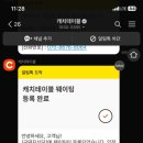 평일식당 이미지