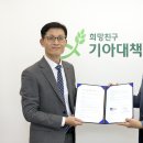 원이엔티