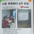 모모공인중개사사무소 네이버블로그