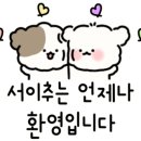 샐러드박스GIDC점 이미지