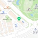 꾸석지돌판한우 송촌점 이미지