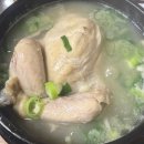 개성녹각삼계탕 | 다가올 초복, 중복, 말복에 가봐야 할 포천 맛집 “개성녹각삼계탕” 찐 후기
