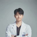 서울하루치과의원 이미지