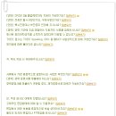 쌍용자동차(주) - 13569 | 쌍용자동차(주)