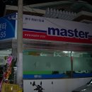 계림카센타 이미지