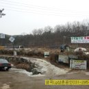 청석골농장 이미지