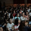 인천길주초등학교 이미지