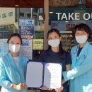 의령군치매안심센터 이미지