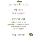 성림목장 이미지