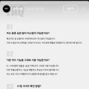 카딧