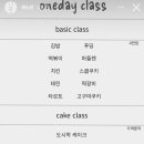 멍멍빵빵 이미지