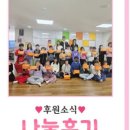성북11 이미지