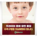 용화정밀 이미지