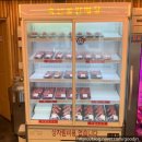 성채축산 | [대전/신탄진] 착한기부하는 소고기맛집 신탄진 성채숯불구이 다녀온 후기!