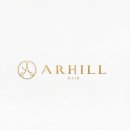 아르힐(ARHILL)
