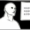 준약국 이미지