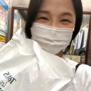 통유통 이미지