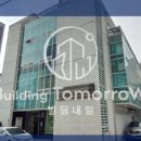 지안빌딩 이미지