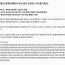 태평오피스 앞 네이버블로그