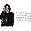 부경식품(주) 이미지