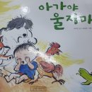 길벗서점 이미지