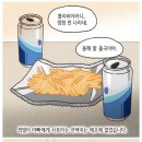 기러기 아빠의 씁쓸한 현실 이미지