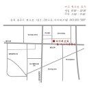 송호관광농원펜션