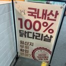 (주)세림푸드