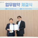 더네이쳐 이미지