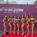 금오헬스 이미지