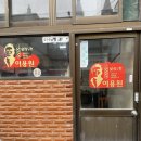 뽀끼노리 이미지