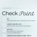 유석초등학교 이미지