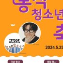 노들나루공원 이미지