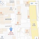 연합의원빌딩 맞은편 이미지