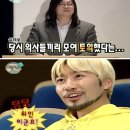 경향프라자 | [일산 심리상담연구소 마음 하나] 커플 심리 검사(TCI 검사) 후기❤️‍🔥(세븐틴 성격 검사, 성격 기질 검사)