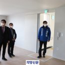 신촌 경로당 이미지