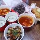 강남 떡볶이 네이버블로그