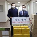 농업회사법인 (유)인섹트라온