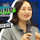고향약국 이미지