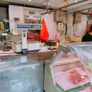 일동축산 이미지