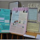 산남고등학교 이미지