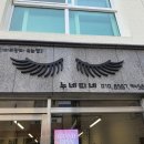 퀸스광고
