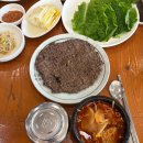 도청앞 언양각식당 | [창원] 창원 용호동 석쇠불고기 현지인 맛집 ‘언양각식당’ 후기(+소국밥 맛집)