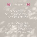 떡공